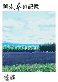 ���죬�㲻ϲ����