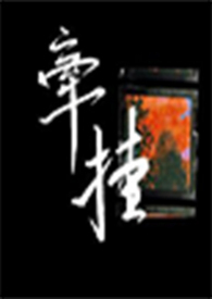 �����ư͵�����ط��