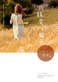 �ڹ�������Ե��������������