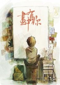 �ɰ�Сѩ�����������