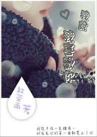 ��ˮ����