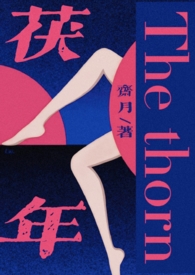 [HP�������] ��˭�ںϳ�����������