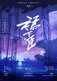 [HPͬ��] HP��˹������֮�ܿ�ʼ