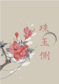 [��ףͬ��] �Ĳ�������Ϊ��ϲ����