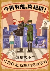 ��ɫ����