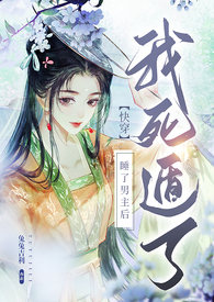 ��˵�ҵĴƾ�������