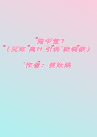 [���ͬ��] ݮ�뵶