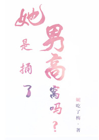 ȫ�����ں��Ҹ����