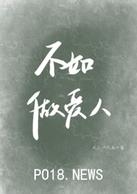 �ҵ��Ǹ�����