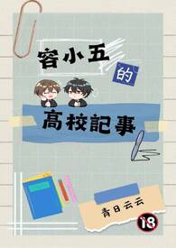 ���ε�ǰ�����㣬ÿ�춼�����޳�