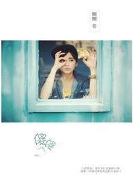 �촩�����������ֱ��������Ժ���