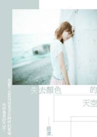 �촩��С���������÷�����������