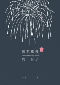 ��һֻ̰�Թ�