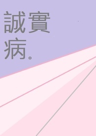 [����] �ҵ��������������в�