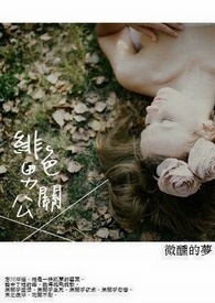 ����ͷ����˭��鰡