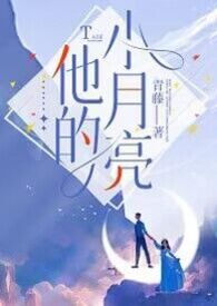 [���ͬ��] ����ʦ���в����