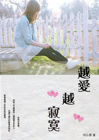 �������׳�Ϊ������֮��