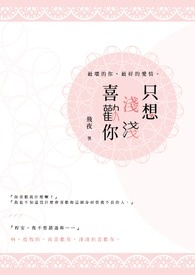 �ֻ���O������Э����