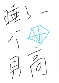 ��������޻��Ϲ��󱻳����