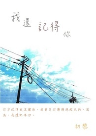 [����] ĳ����ѧ���潣��