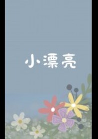 [����] ��Ժ��������Ī��