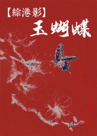 [����] ��У������ҵ��ְ�