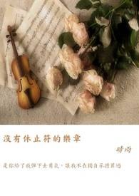 ����������ս������ǧ��Ű�޺