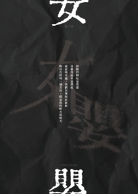 �蹷������