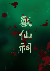 ���ɴ�������°����