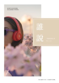 ����Ϊ��