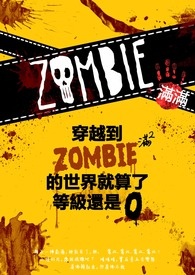 [����] �������׼񵽺�