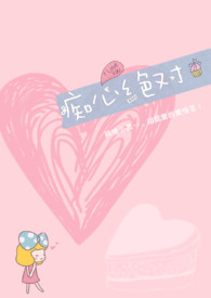 [��Ӣ��] ���ø�̷ˮ������