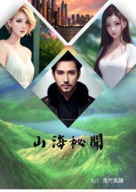 ����Ů������Ű��