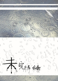 �Ҽ�è���շ�