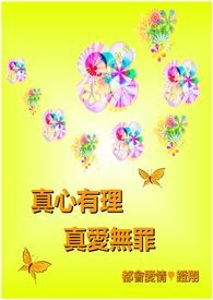 ���һ����