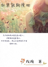 ����ͷס���ҼҺ�