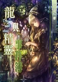 �������˱�ǿ�ƺ�����