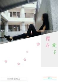 ��ĸ��ĸ����Ҫ��