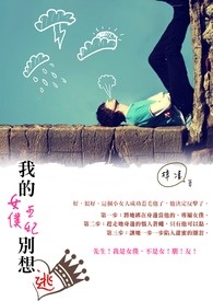 [����] Ů����ȫ��������