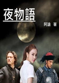 �����Ե��ұ��������Χ��