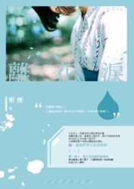 ���ɺ������Ծ�ָ��[ֱ��]