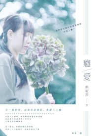 ����99�ֱ�̬�˸�