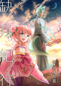 ������׶����Ժ�