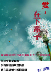 ���������õ����㣬�͵��׸�̫̫