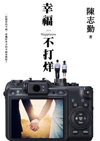 �ɽ�����Ŀƾٹ�;