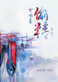 ��С������»�