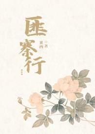 �촩֮���Ϸ��ɴ�boss