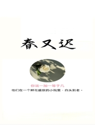 �촩֮����������