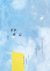 [��Ӱ��] Ӱ����֮���츲��