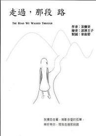 [���ͬ��] ��ܣ����ҹ������Լ��Ľ���